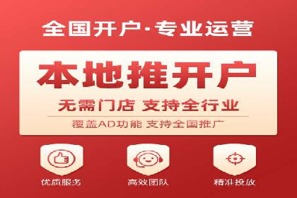 竞价广告的投放技巧：从XX品牌看如何精准触达目标用户