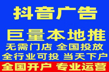 化妆品行业SEM托管服务，打造品牌营销新模式